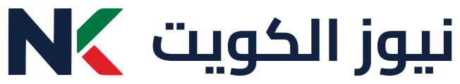 newskuwait.com (AR)