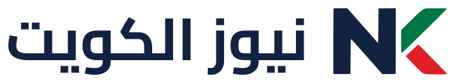 نيوز كويت